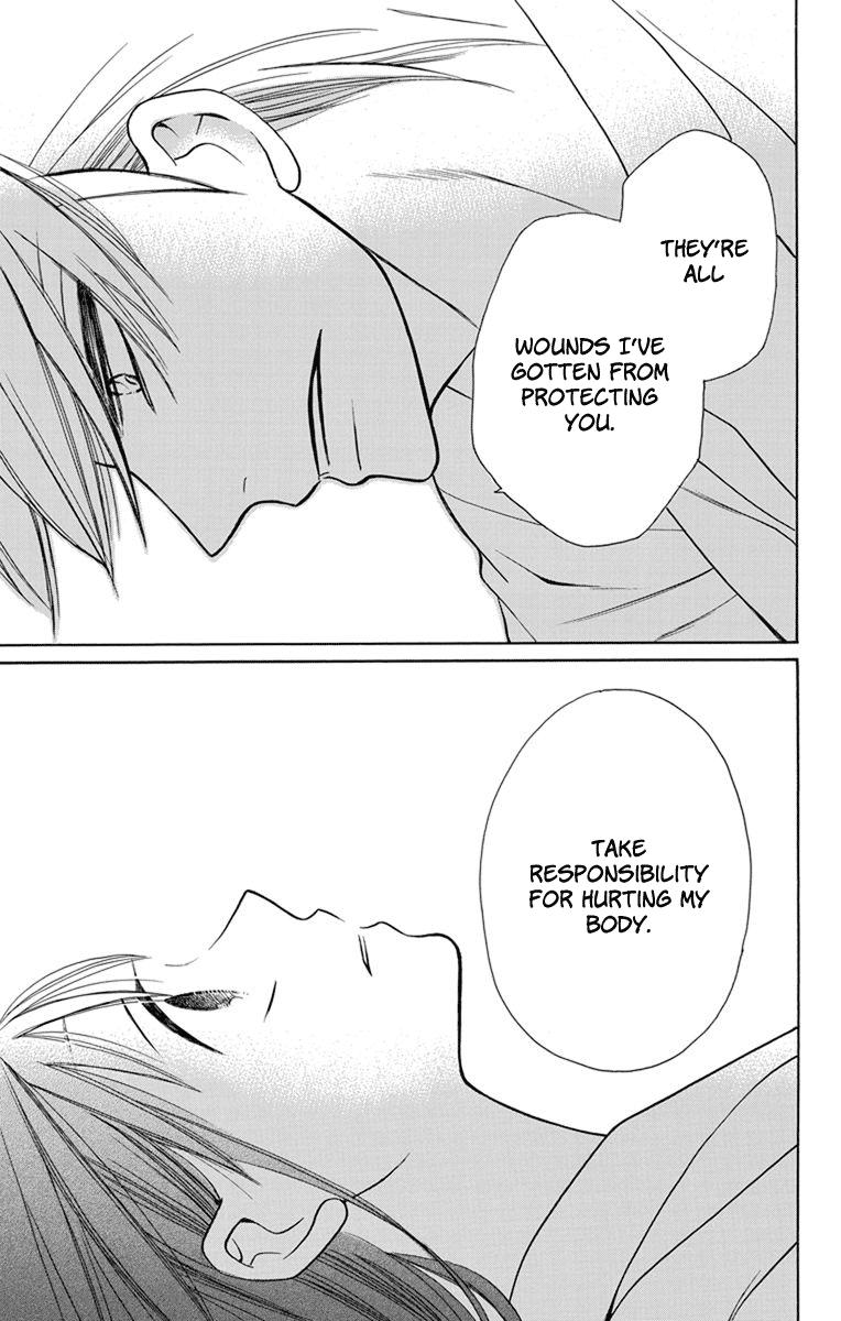 Read Tendou-Ke Monogatari chapter 4 image 40 on Lezhin