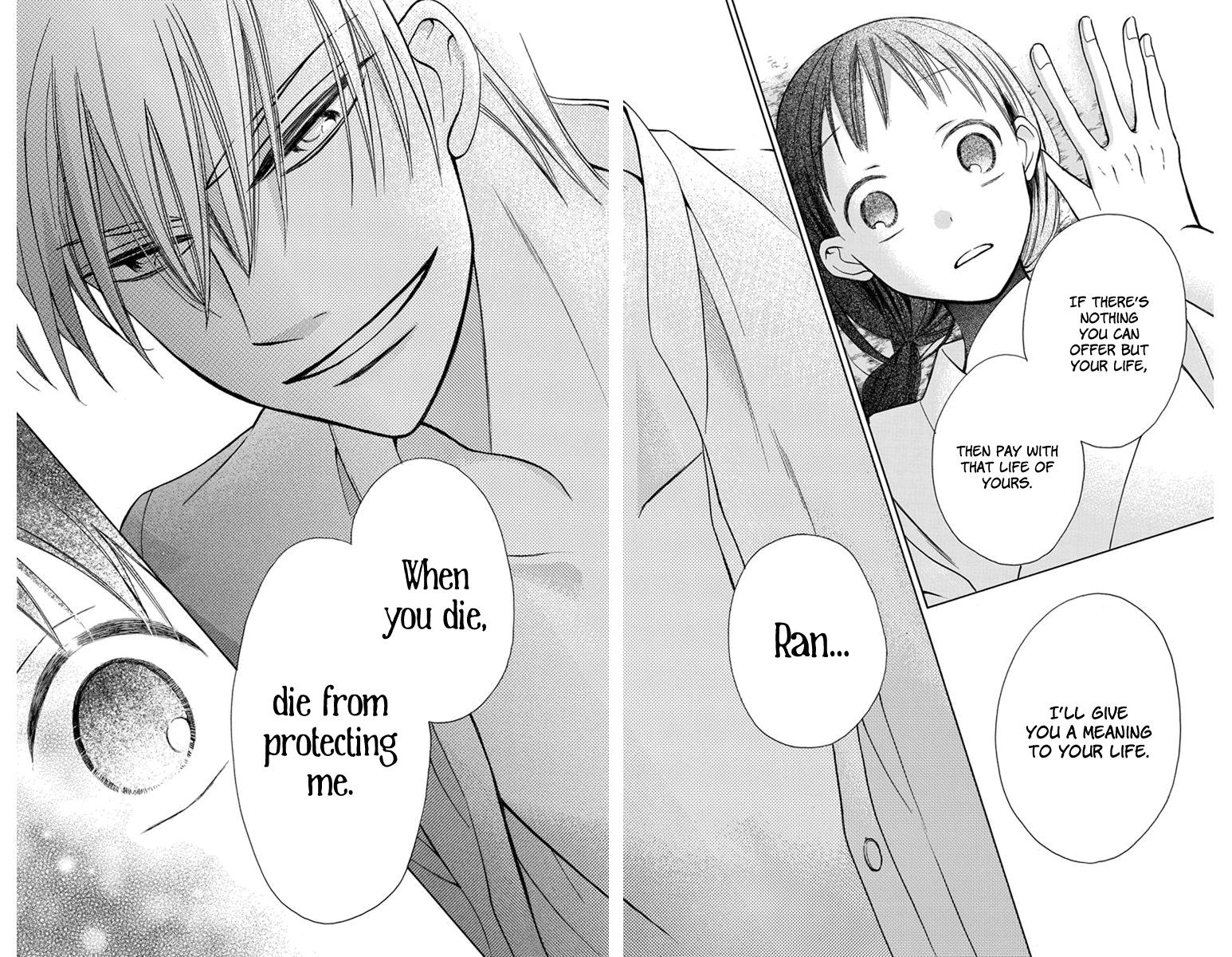 Read Tendou-Ke Monogatari chapter 4 image 41 on Lezhin