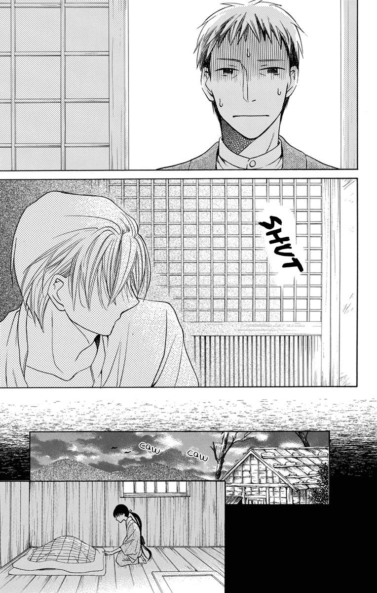 Read Tendou-Ke Monogatari chapter 4 image 43 on Lezhin
