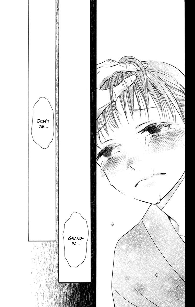 Read Tendou-Ke Monogatari chapter 4 image 45 on Lezhin