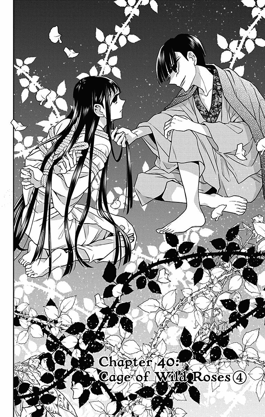 Read Tendou-Ke Monogatari chapter 40 image 1 on Lezhin