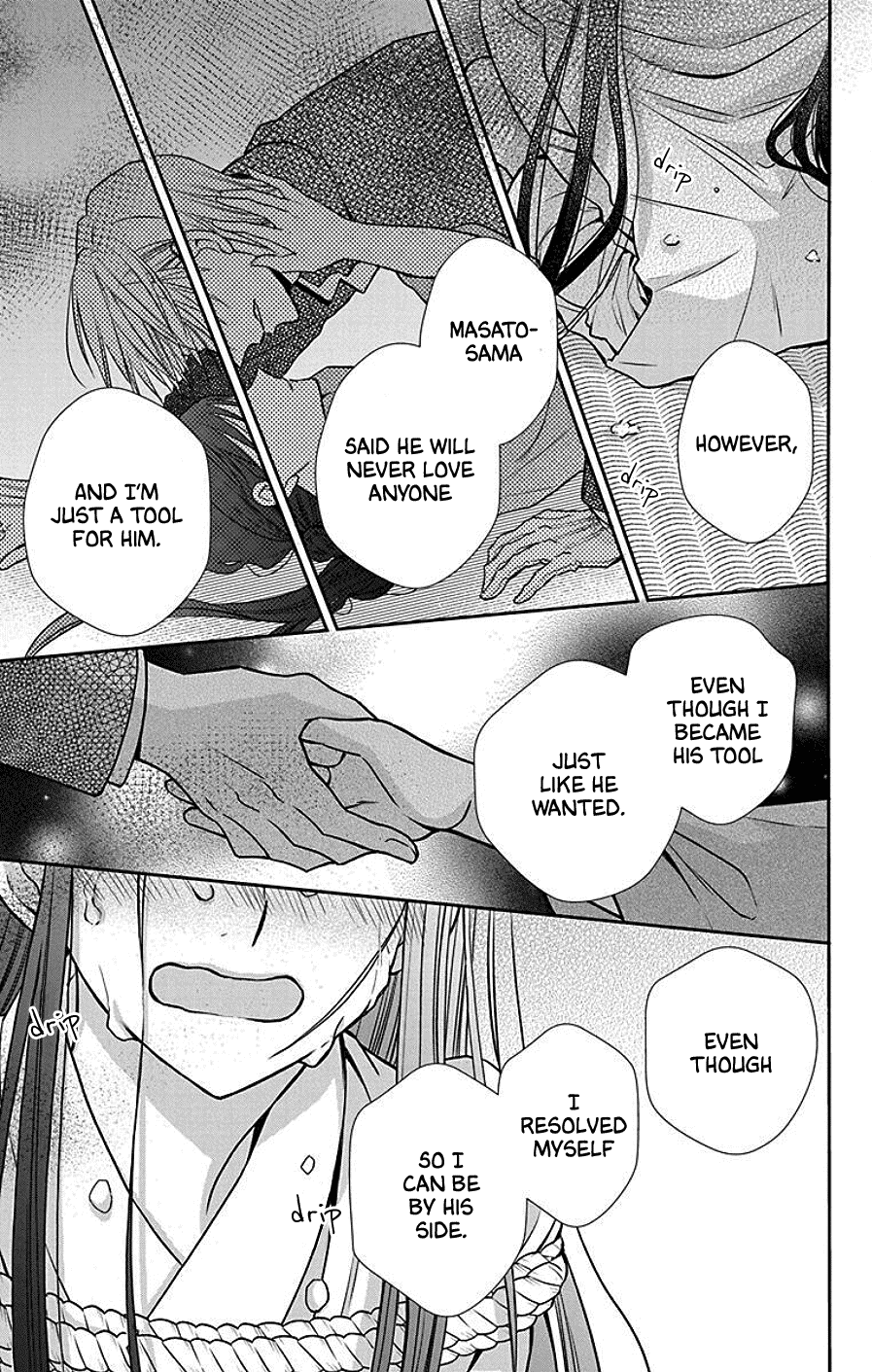 Read Tendou-Ke Monogatari chapter 40 image 10 on Lezhin