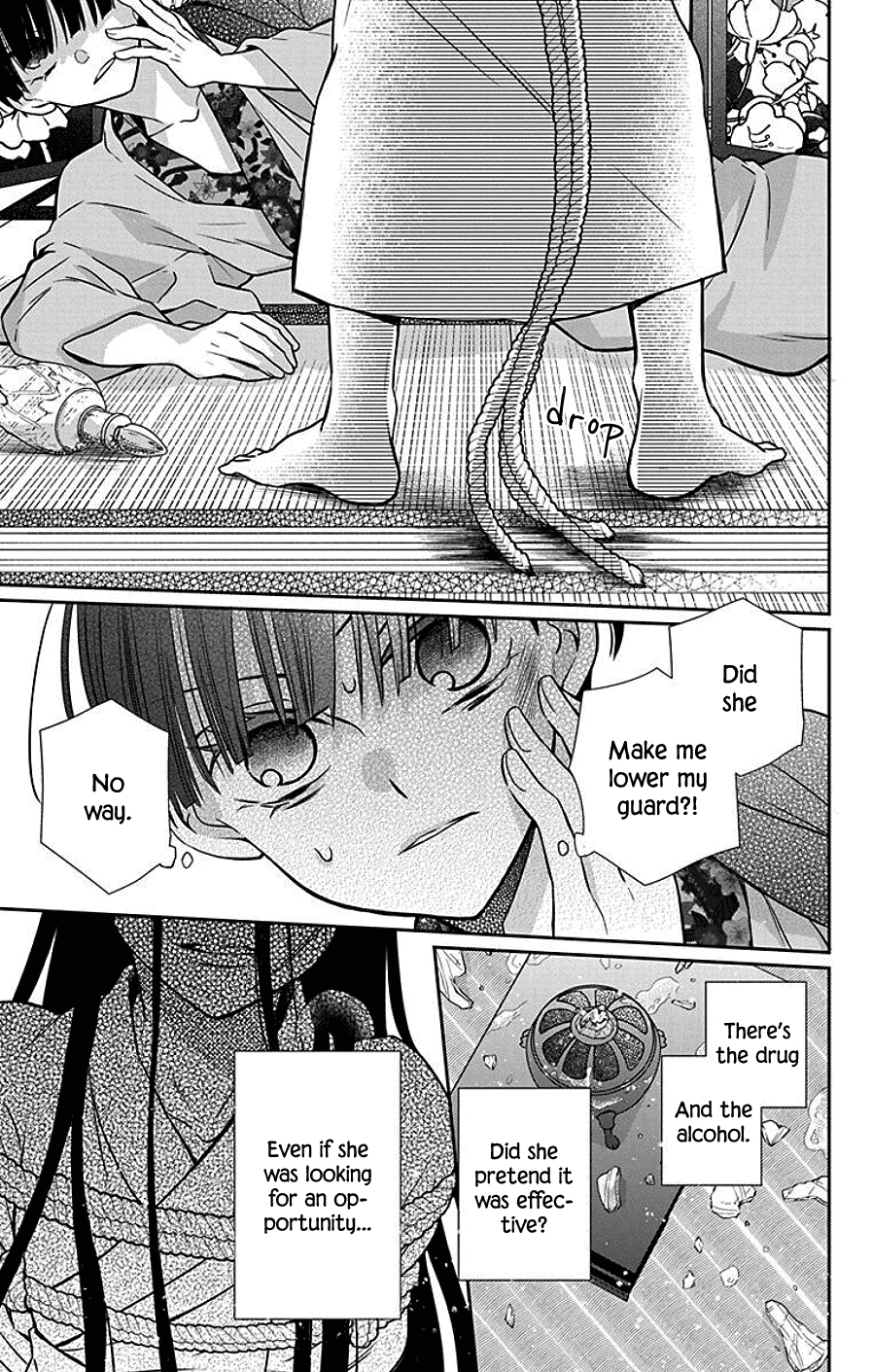 Read Tendou-Ke Monogatari chapter 40 image 14 on Lezhin