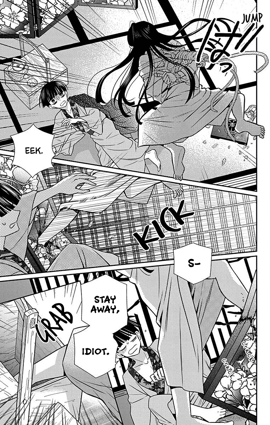 Read Tendou-Ke Monogatari chapter 40 image 16 on Lezhin