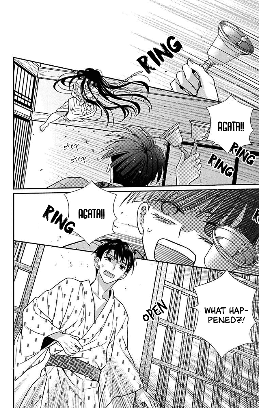 Read Tendou-Ke Monogatari chapter 40 image 17 on Lezhin