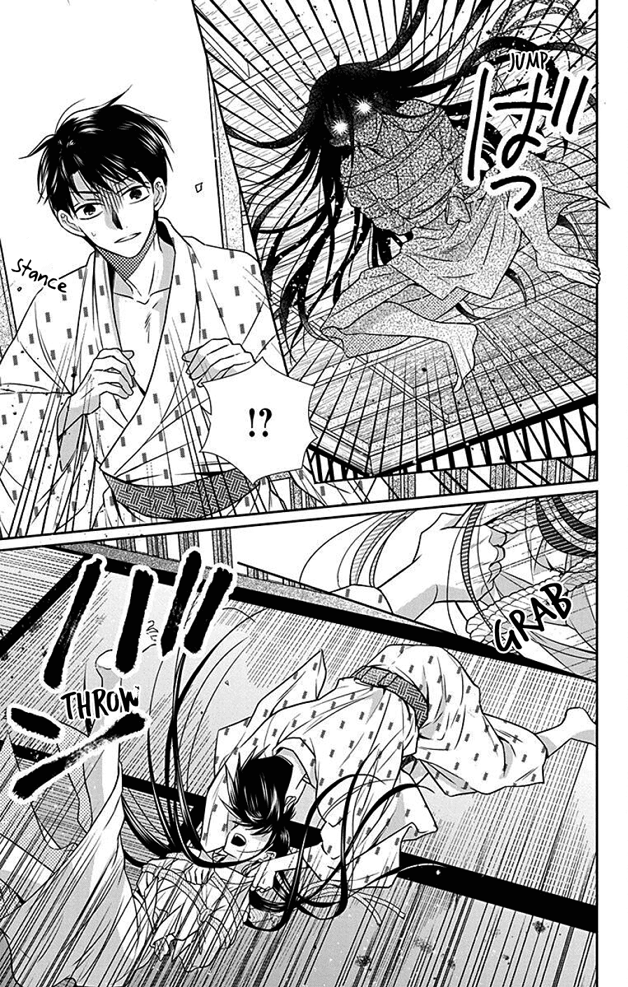 Read Tendou-Ke Monogatari chapter 40 image 18 on Lezhin