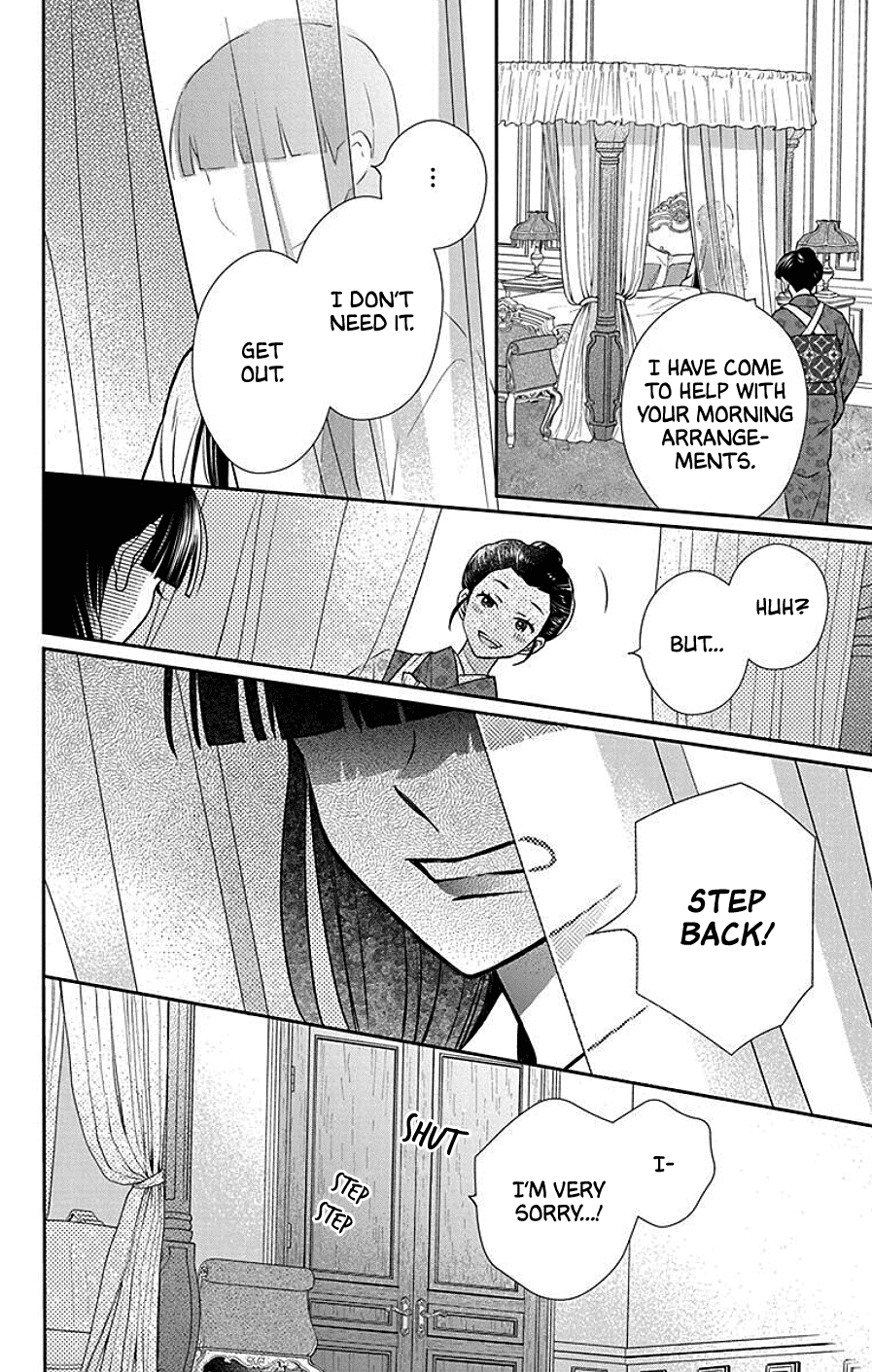 Read Tendou-Ke Monogatari chapter 40 image 21 on Lezhin
