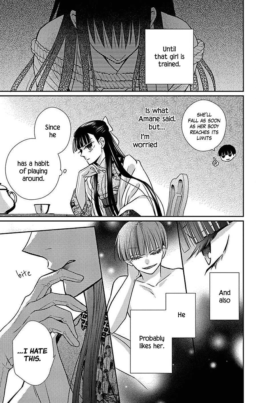 Read Tendou-Ke Monogatari chapter 40 image 24 on Lezhin