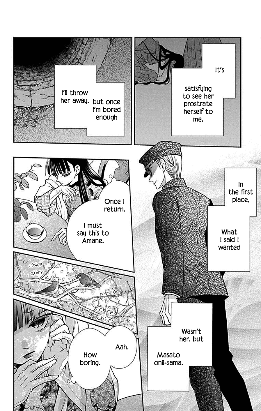 Read Tendou-Ke Monogatari chapter 40 image 25 on Lezhin