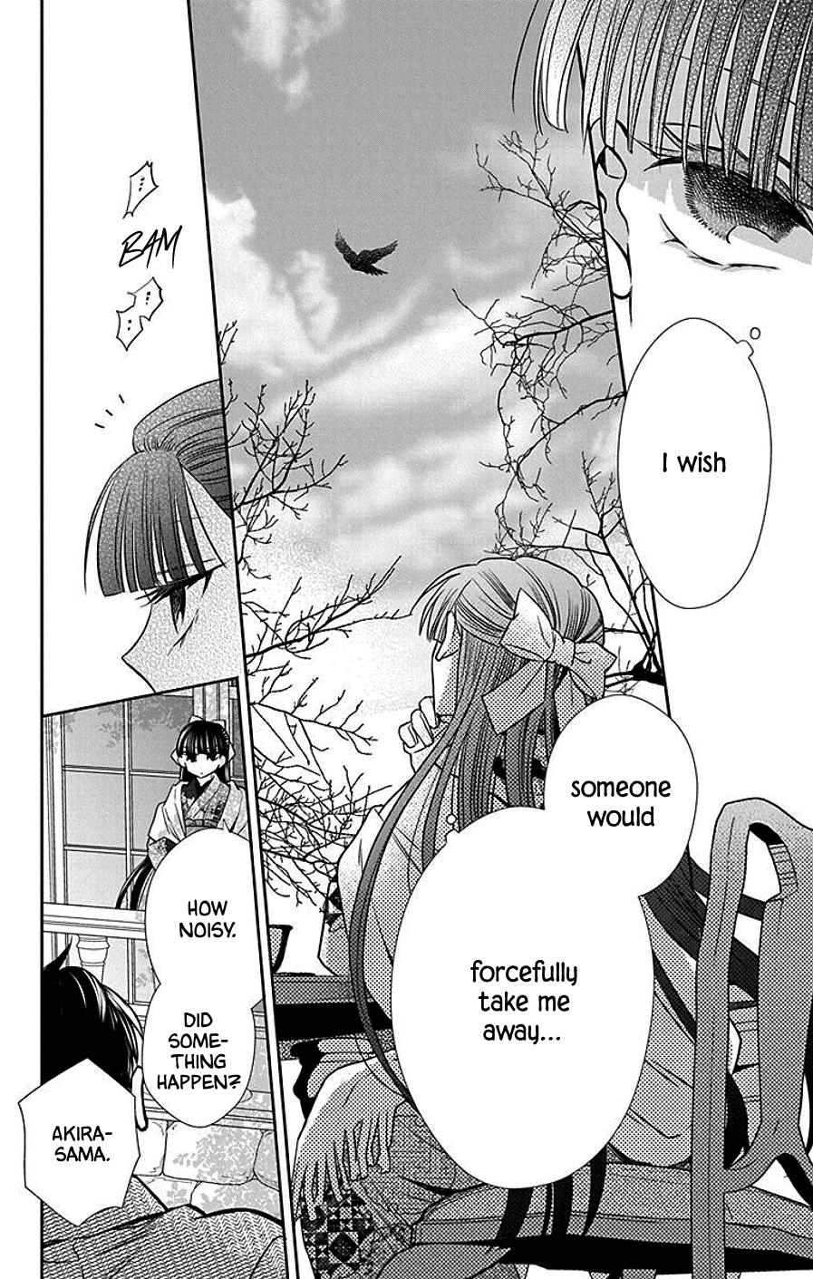 Read Tendou-Ke Monogatari chapter 40 image 27 on Lezhin