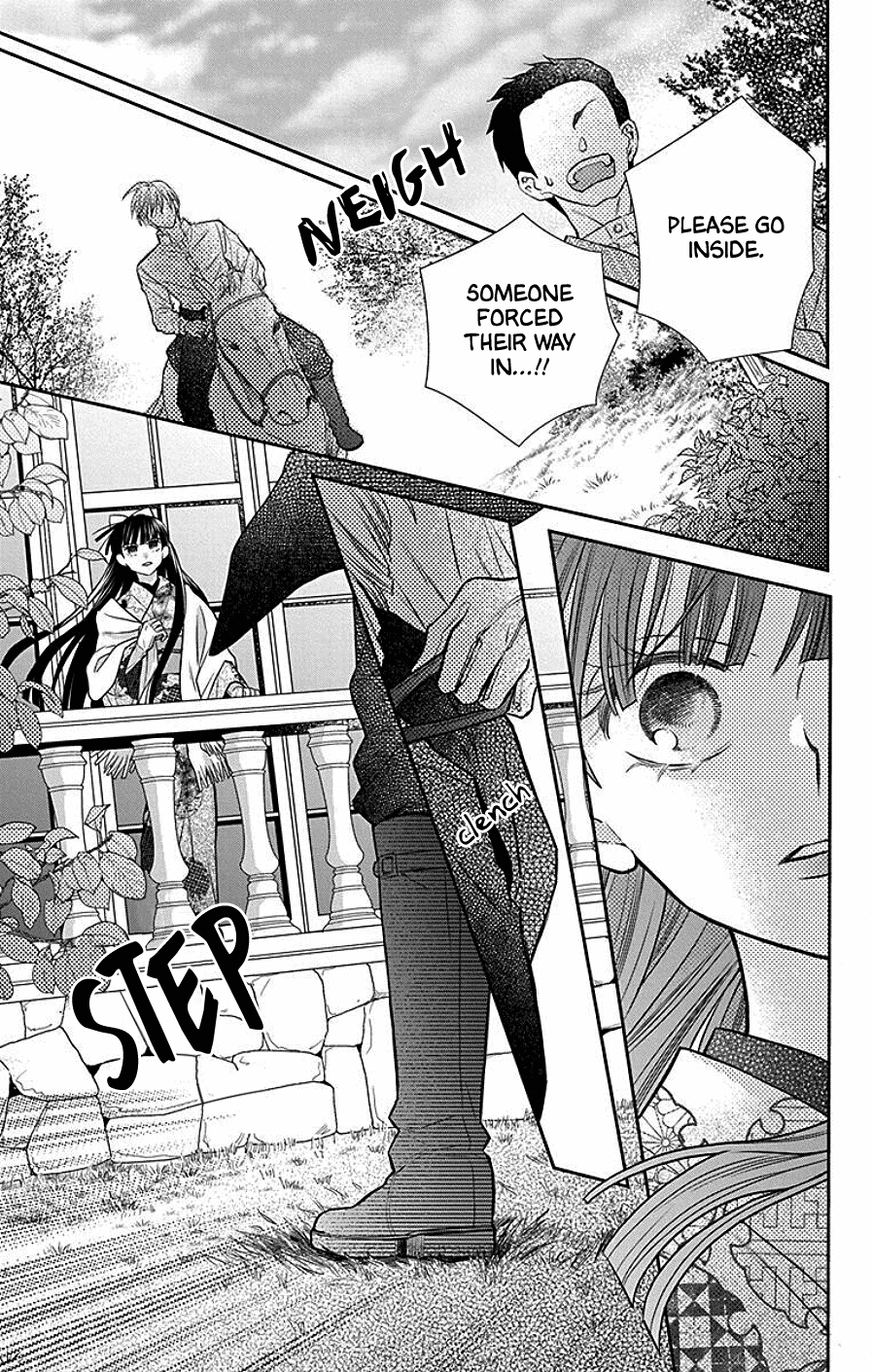 Read Tendou-Ke Monogatari chapter 40 image 28 on Lezhin