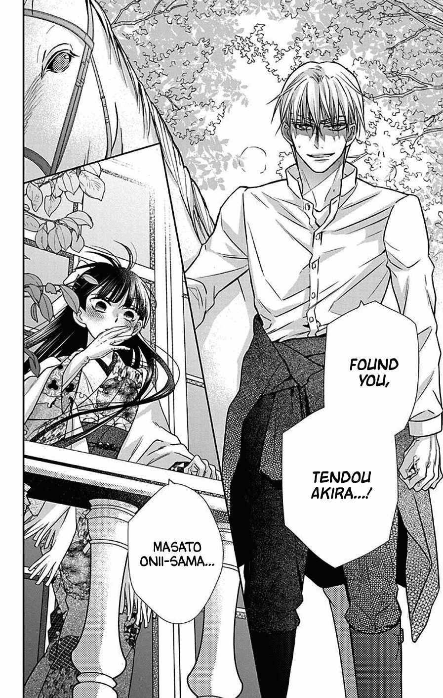 Read Tendou-Ke Monogatari chapter 40 image 29 on Lezhin