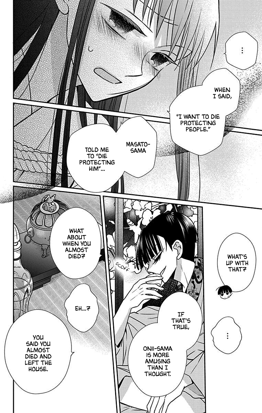 Read Tendou-Ke Monogatari chapter 40 image 3 on Lezhin