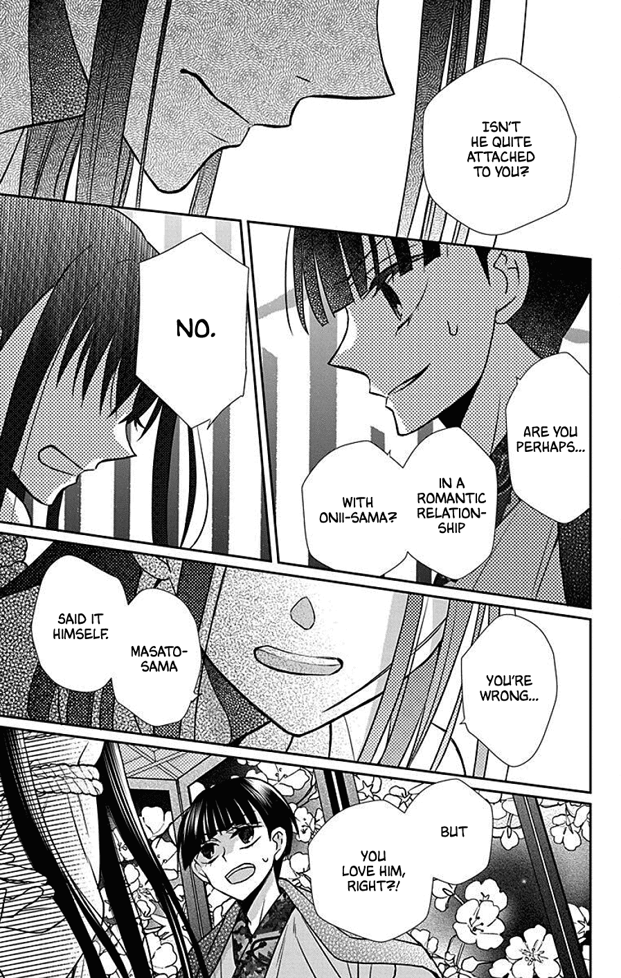 Read Tendou-Ke Monogatari chapter 40 image 6 on Lezhin
