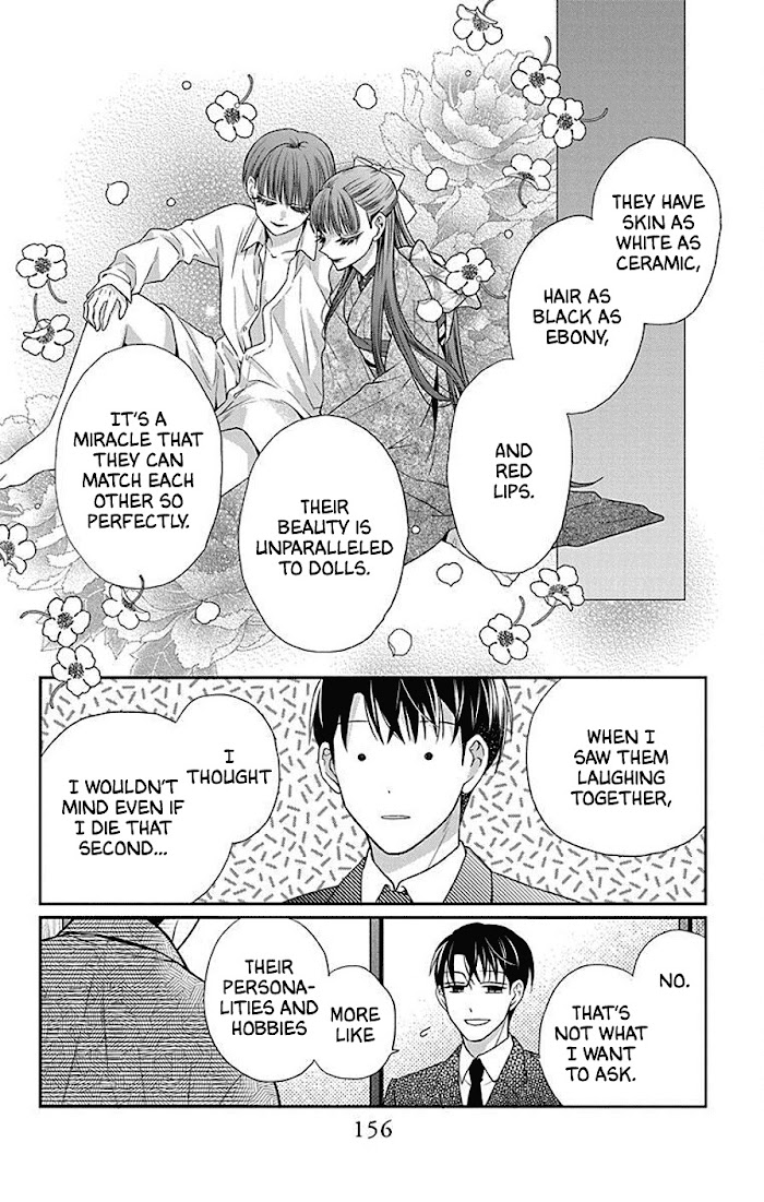 Read Tendou-Ke Monogatari chapter 41.5 image 2 on Lezhin