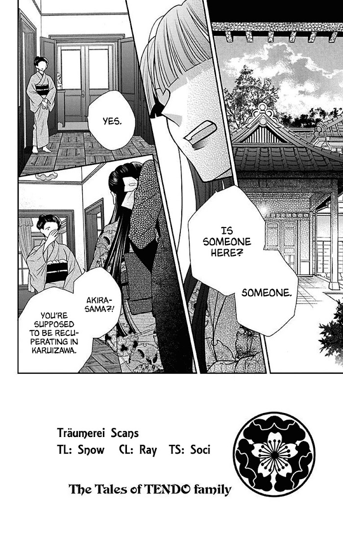 Read Tendou-Ke Monogatari chapter 41 image 1 on Lezhin