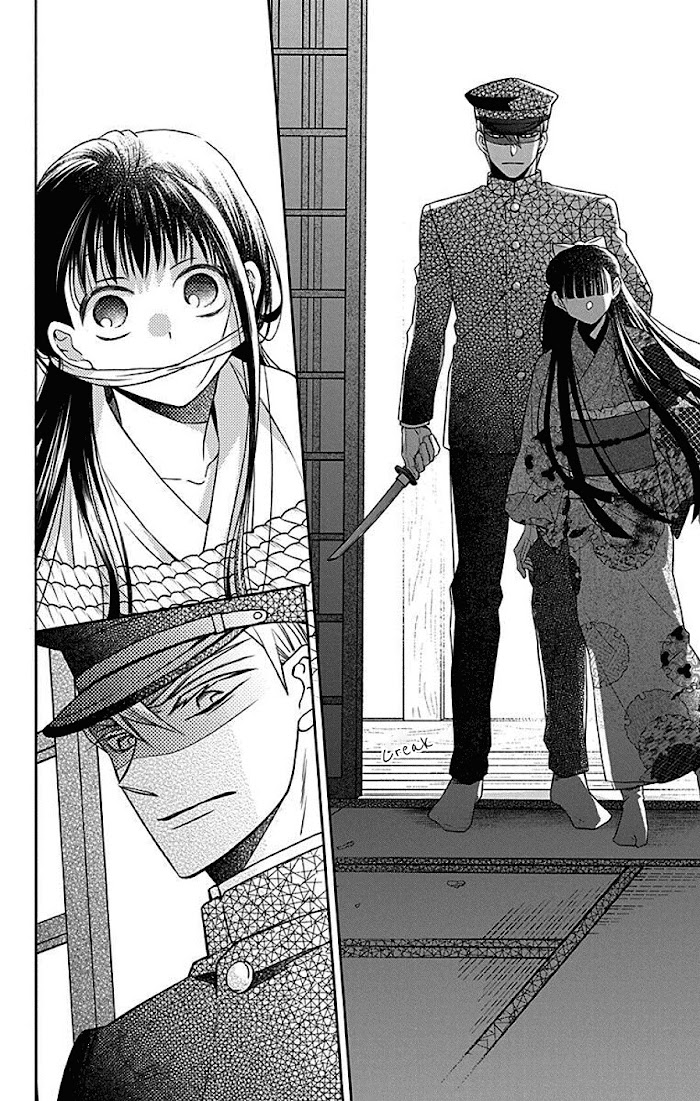 Read Tendou-Ke Monogatari chapter 41 image 11 on Lezhin