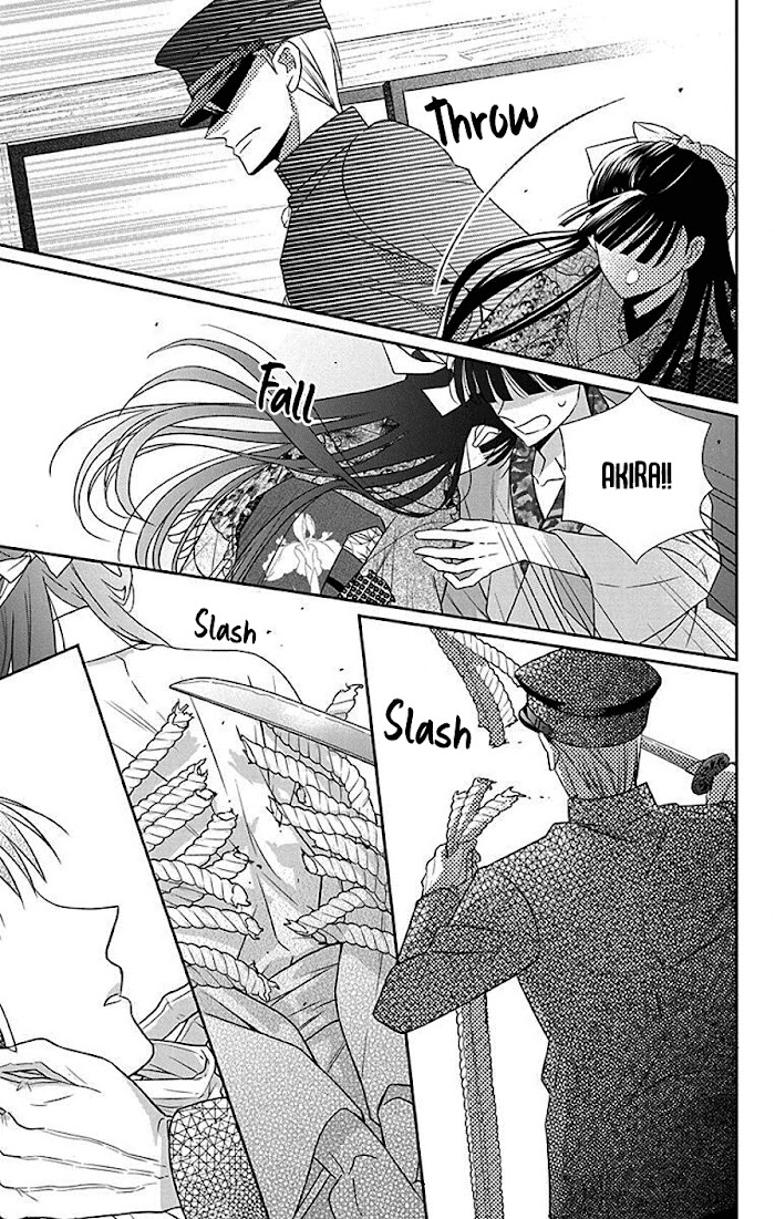 Read Tendou-Ke Monogatari chapter 41 image 12 on Lezhin