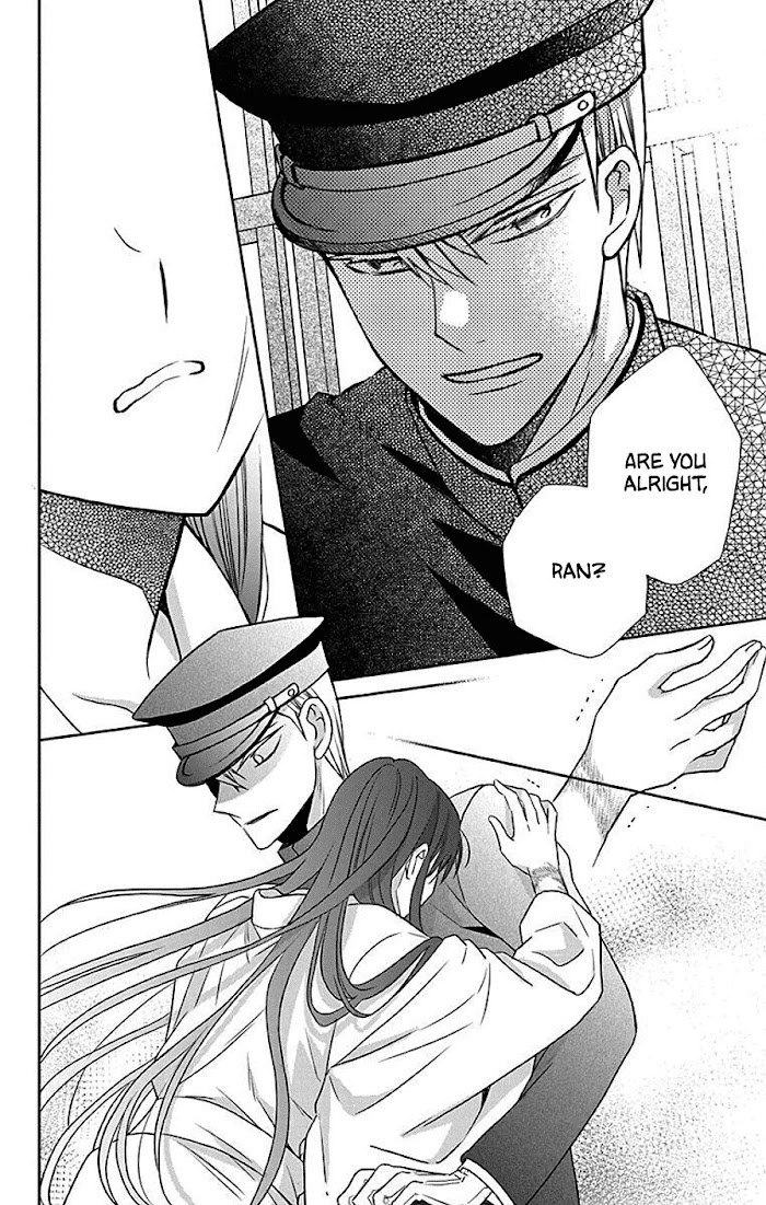 Read Tendou-Ke Monogatari chapter 41 image 13 on Lezhin