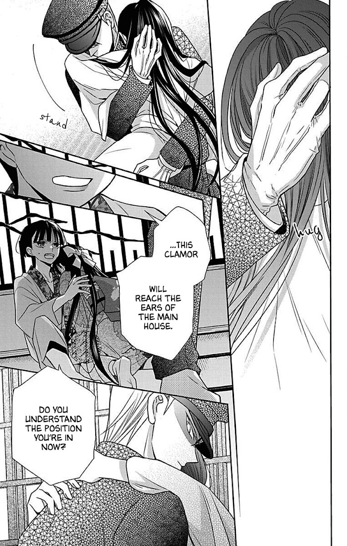Read Tendou-Ke Monogatari chapter 41 image 14 on Lezhin