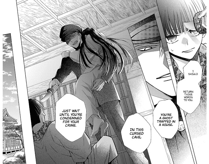 Read Tendou-Ke Monogatari chapter 41 image 15 on Lezhin