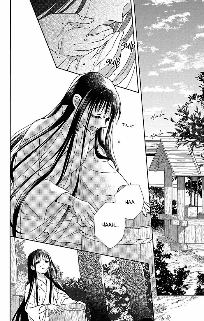 Read Tendou-Ke Monogatari chapter 41 image 16 on Lezhin