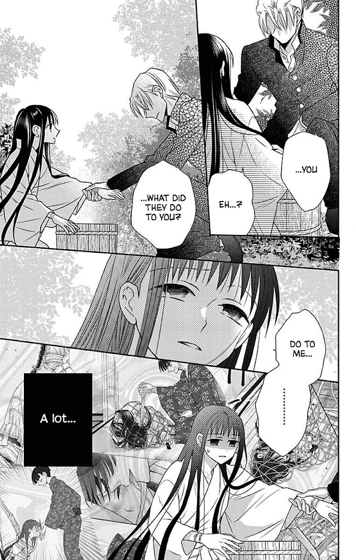 Read Tendou-Ke Monogatari chapter 41 image 19 on Lezhin