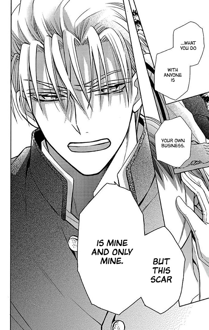 Read Tendou-Ke Monogatari chapter 41 image 22 on Lezhin