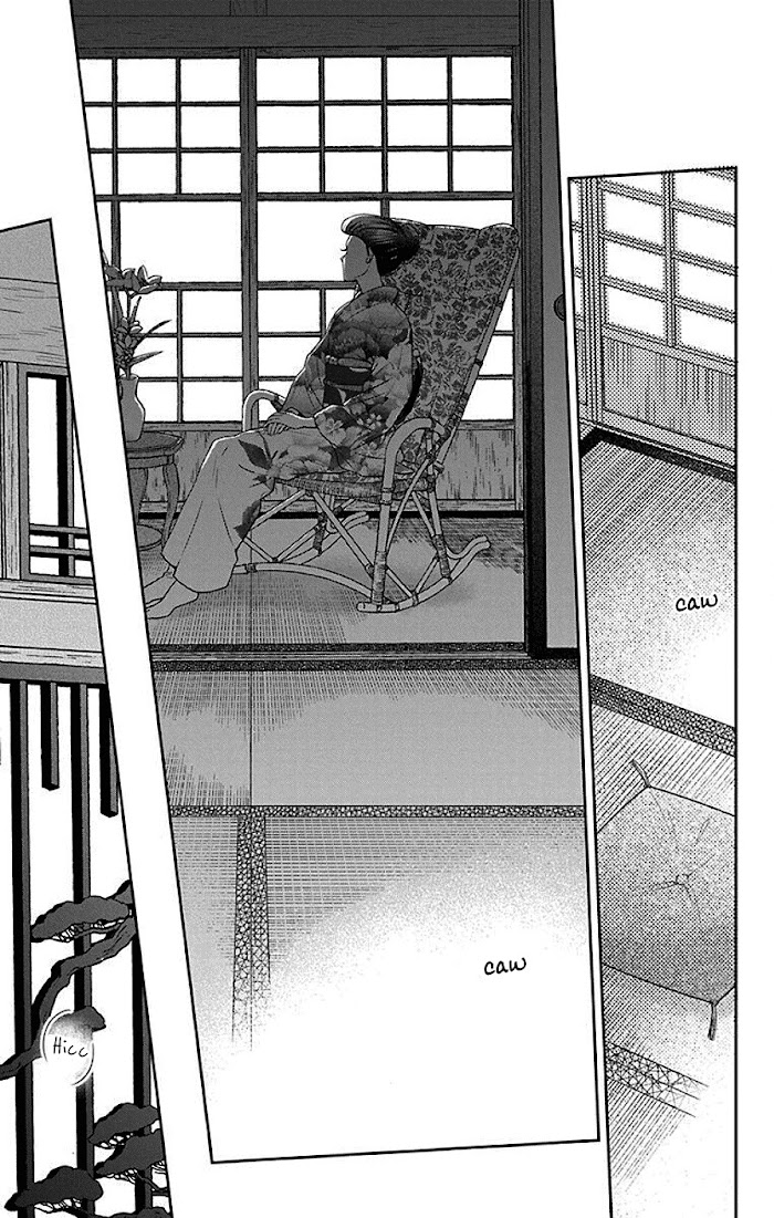 Read Tendou-Ke Monogatari chapter 41 image 25 on Lezhin