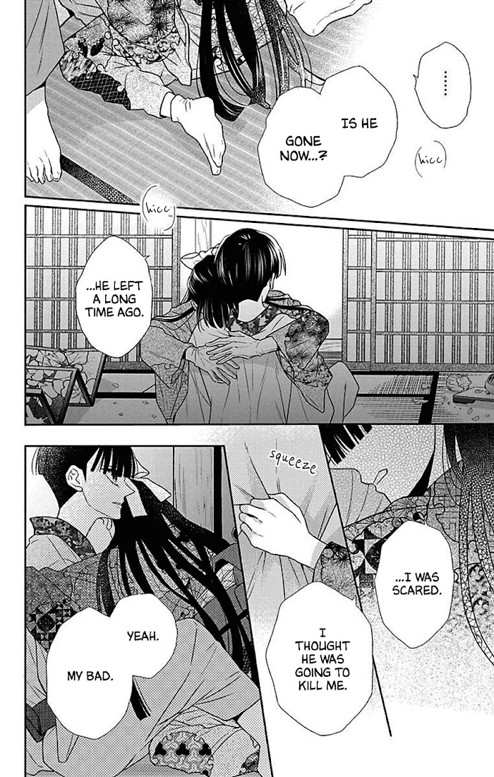 Read Tendou-Ke Monogatari chapter 41 image 26 on Lezhin