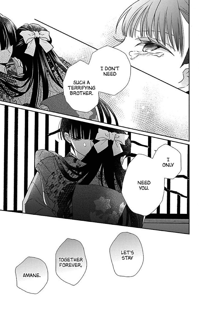 Read Tendou-Ke Monogatari chapter 41 image 27 on Lezhin