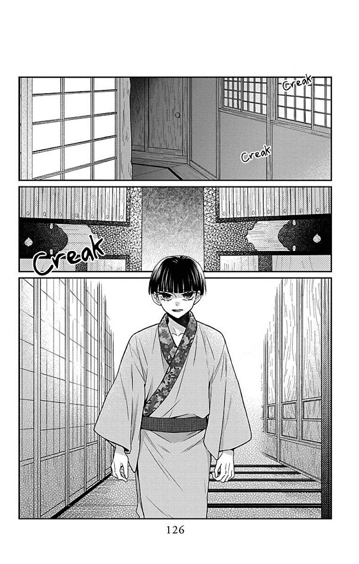 Read Tendou-Ke Monogatari chapter 41 image 3 on Lezhin