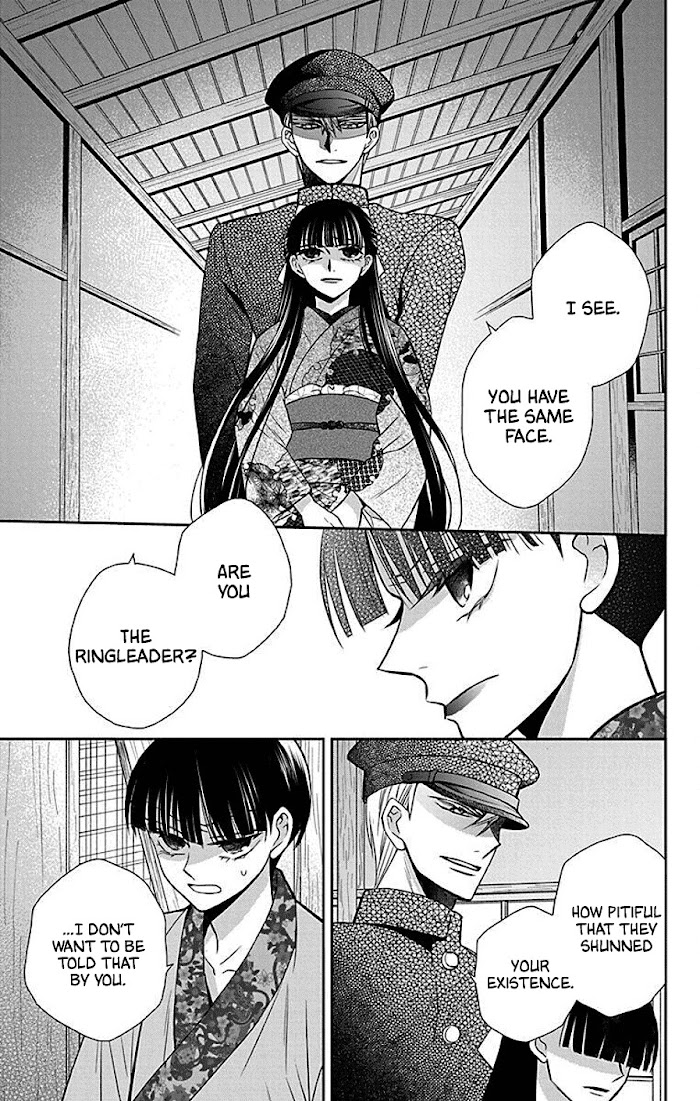 Read Tendou-Ke Monogatari chapter 41 image 4 on Lezhin