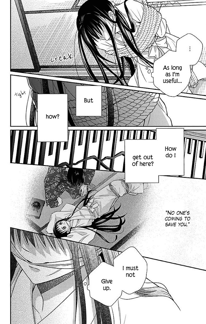 Read Tendou-Ke Monogatari chapter 41 image 9 on Lezhin