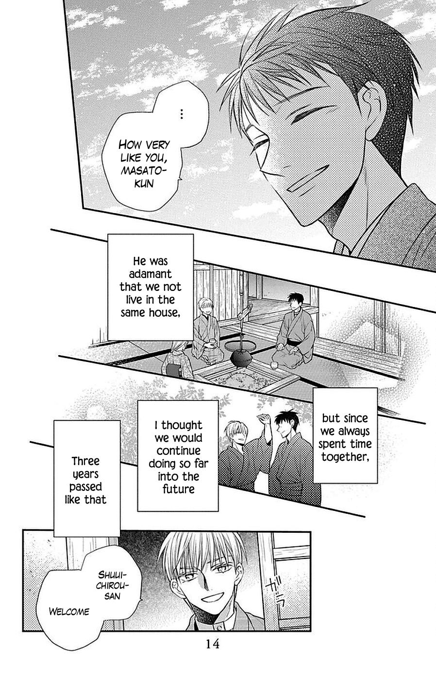Read Tendou-Ke Monogatari chapter 42 image 10 on Lezhin