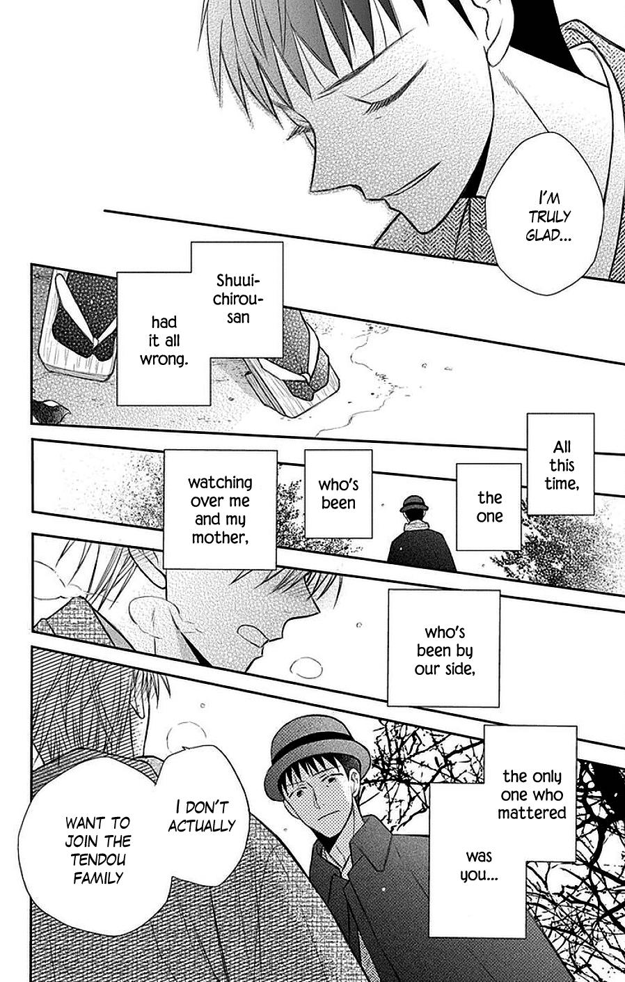 Read Tendou-Ke Monogatari chapter 42 image 12 on Lezhin