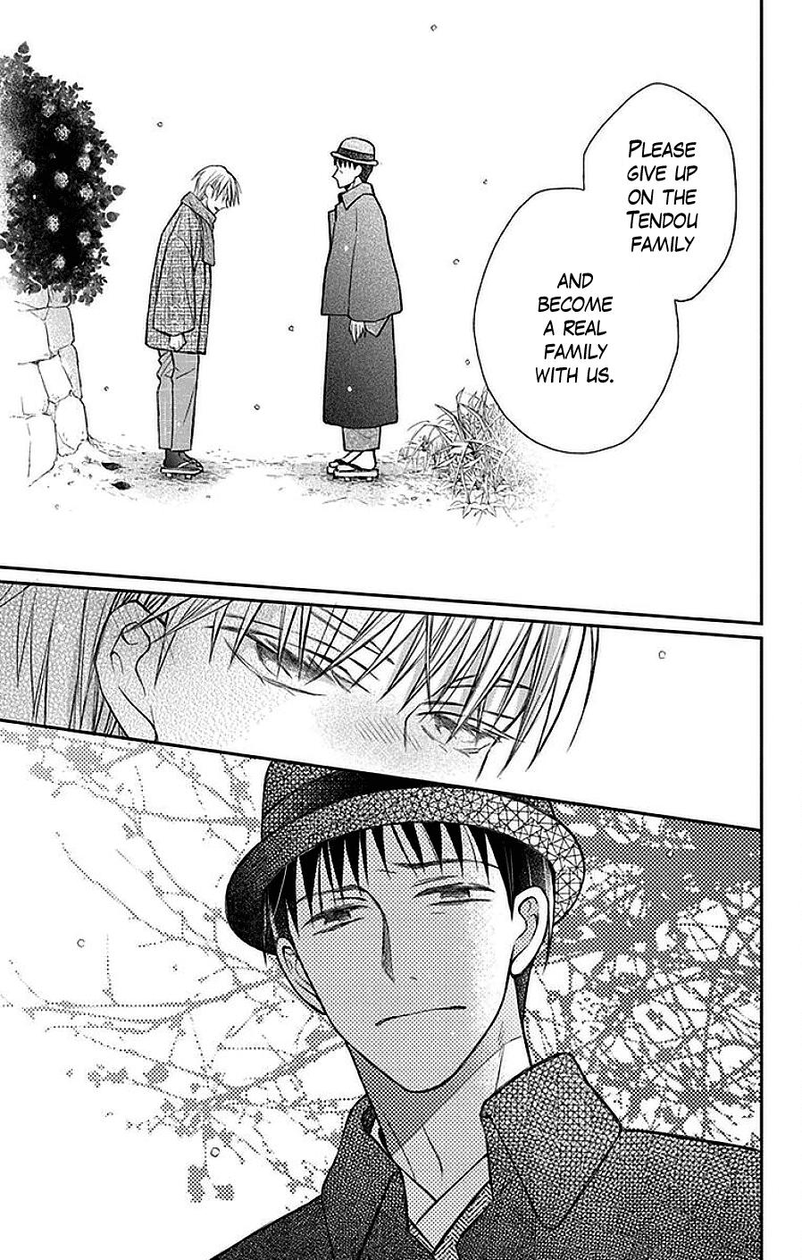 Read Tendou-Ke Monogatari chapter 42 image 13 on Lezhin