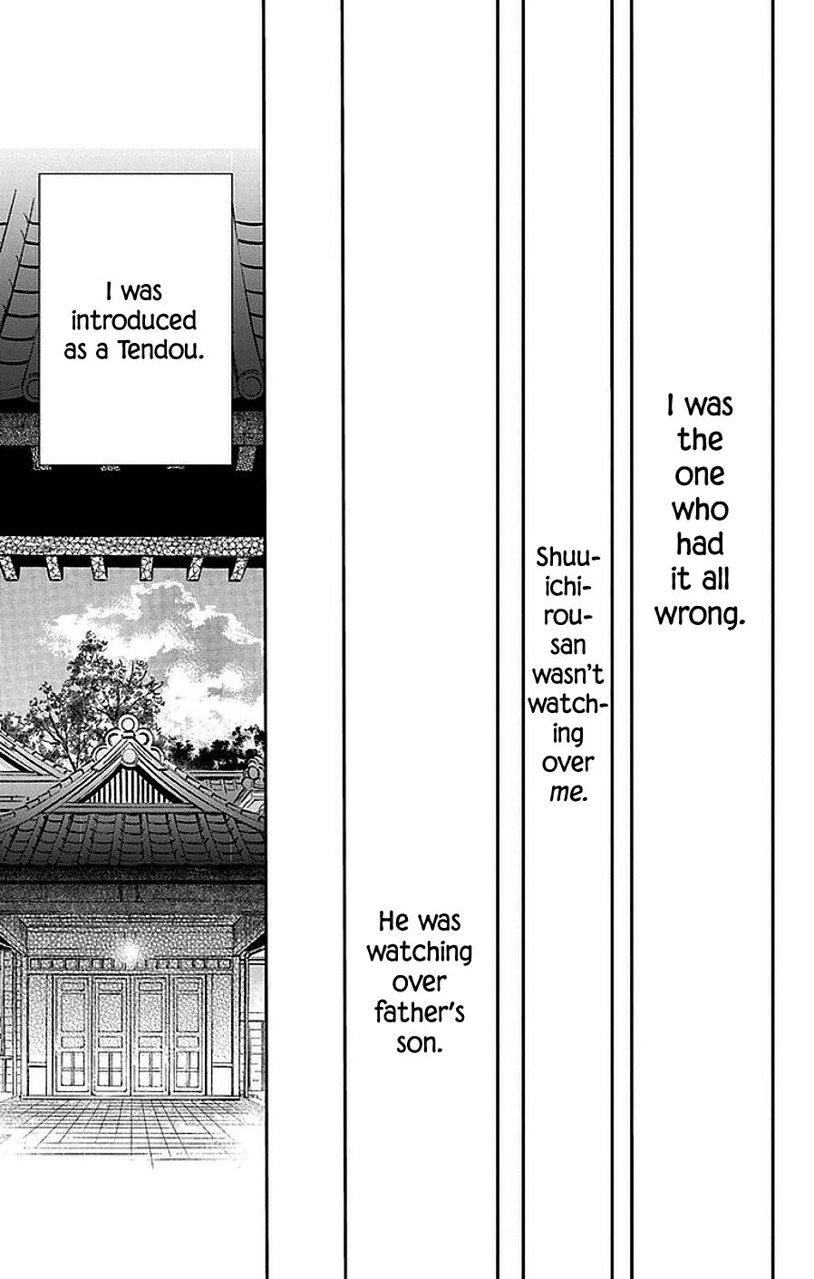 Read Tendou-Ke Monogatari chapter 42 image 15 on Lezhin