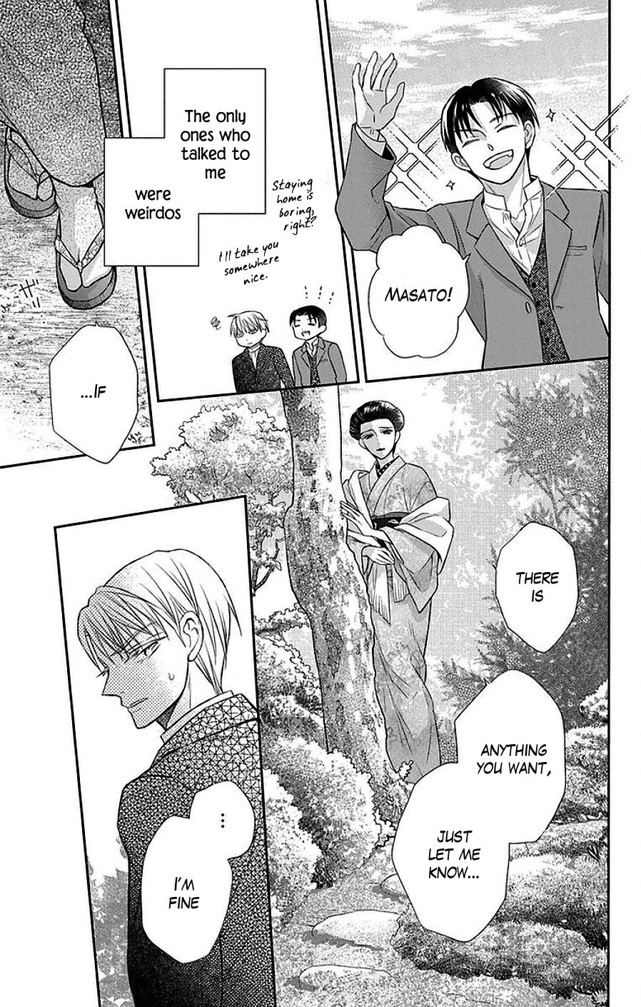Read Tendou-Ke Monogatari chapter 42 image 17 on Lezhin