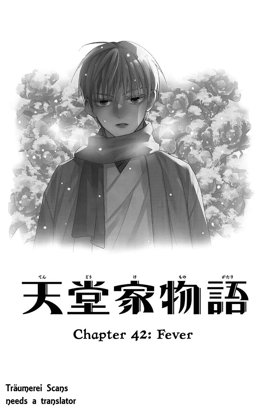 Read Tendou-Ke Monogatari chapter 42 image 2 on Lezhin