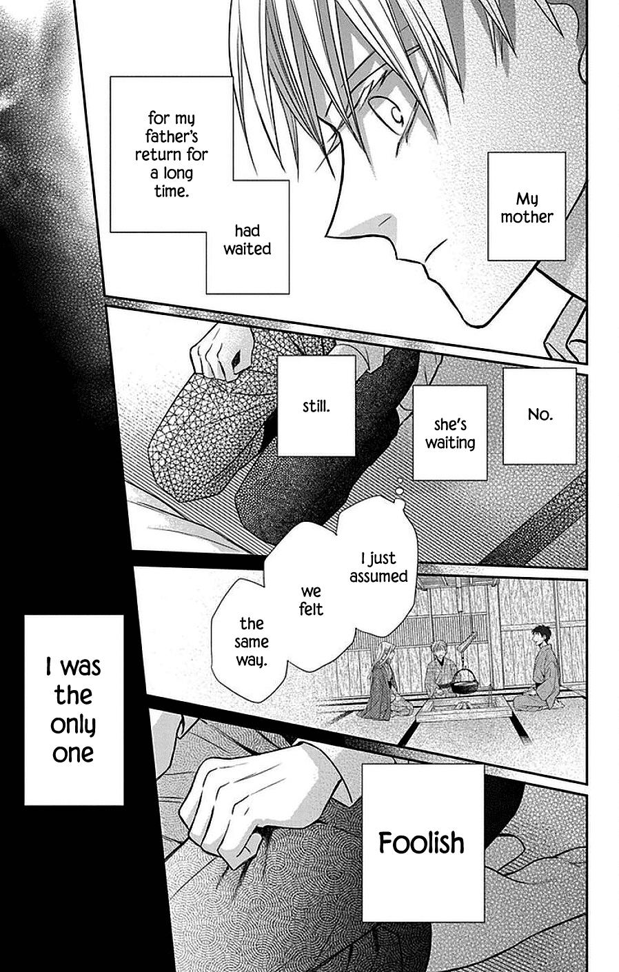 Read Tendou-Ke Monogatari chapter 42 image 21 on Lezhin