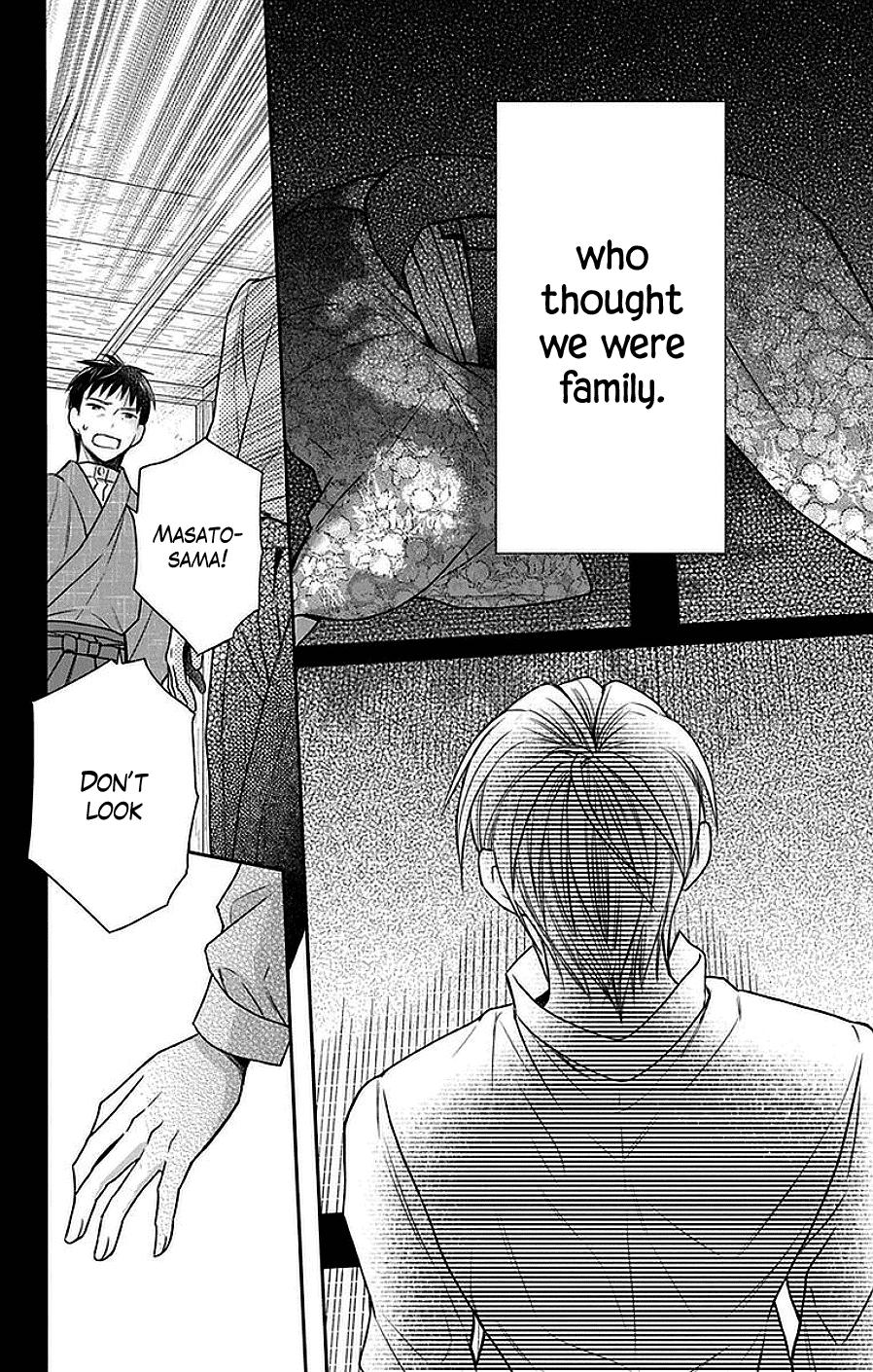 Read Tendou-Ke Monogatari chapter 42 image 22 on Lezhin