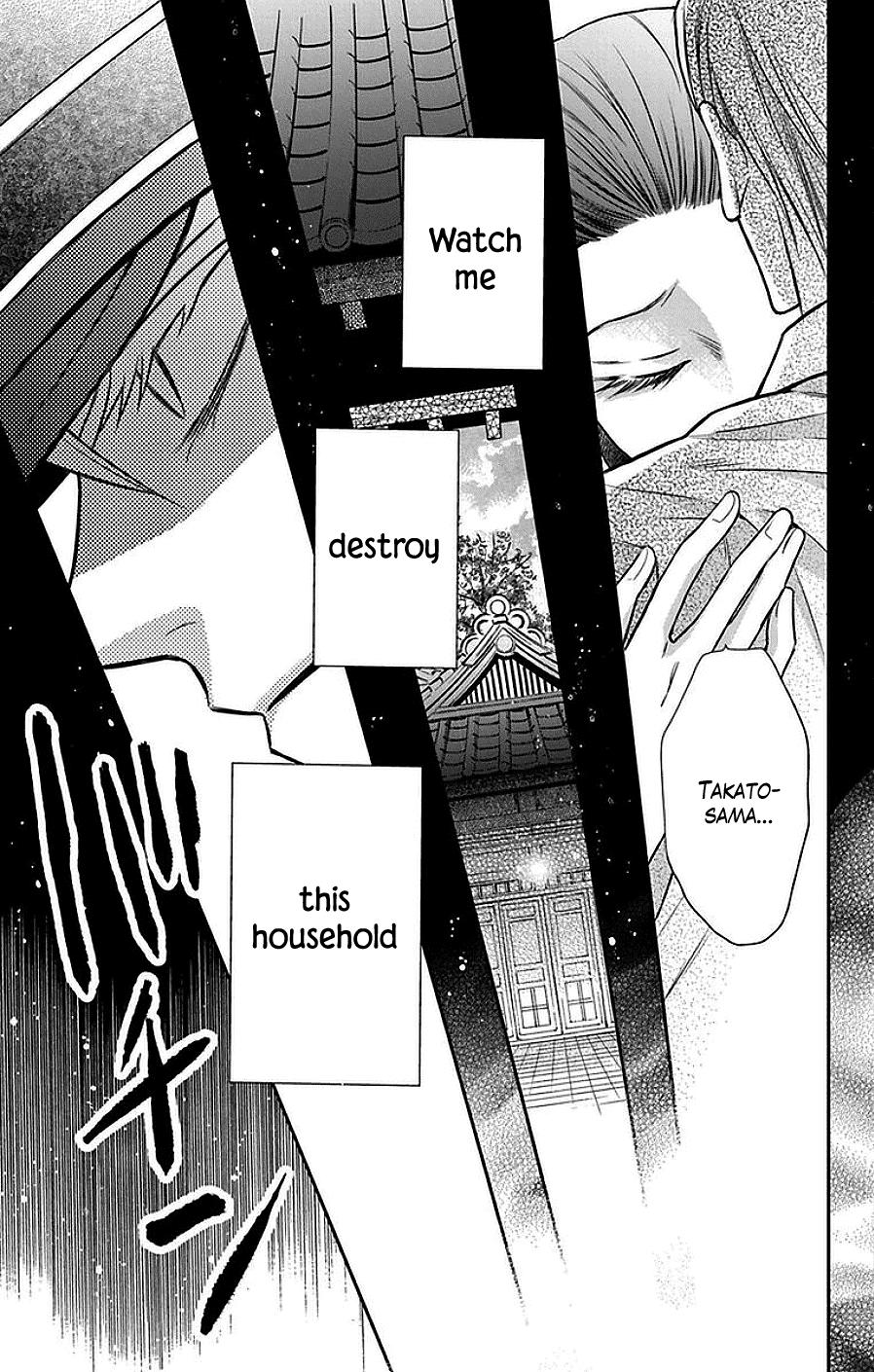 Read Tendou-Ke Monogatari chapter 42 image 25 on Lezhin