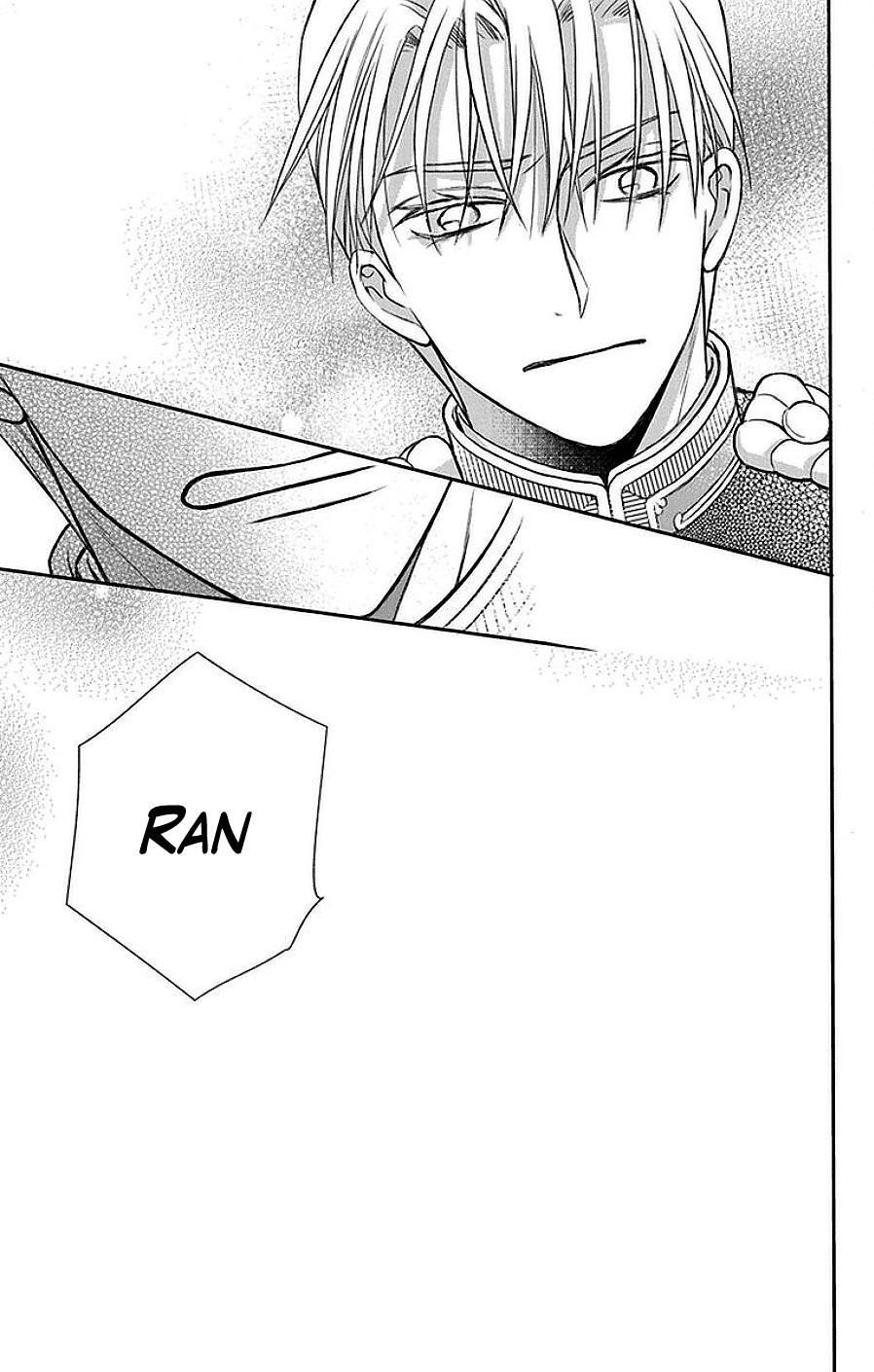 Read Tendou-Ke Monogatari chapter 42 image 27 on Lezhin
