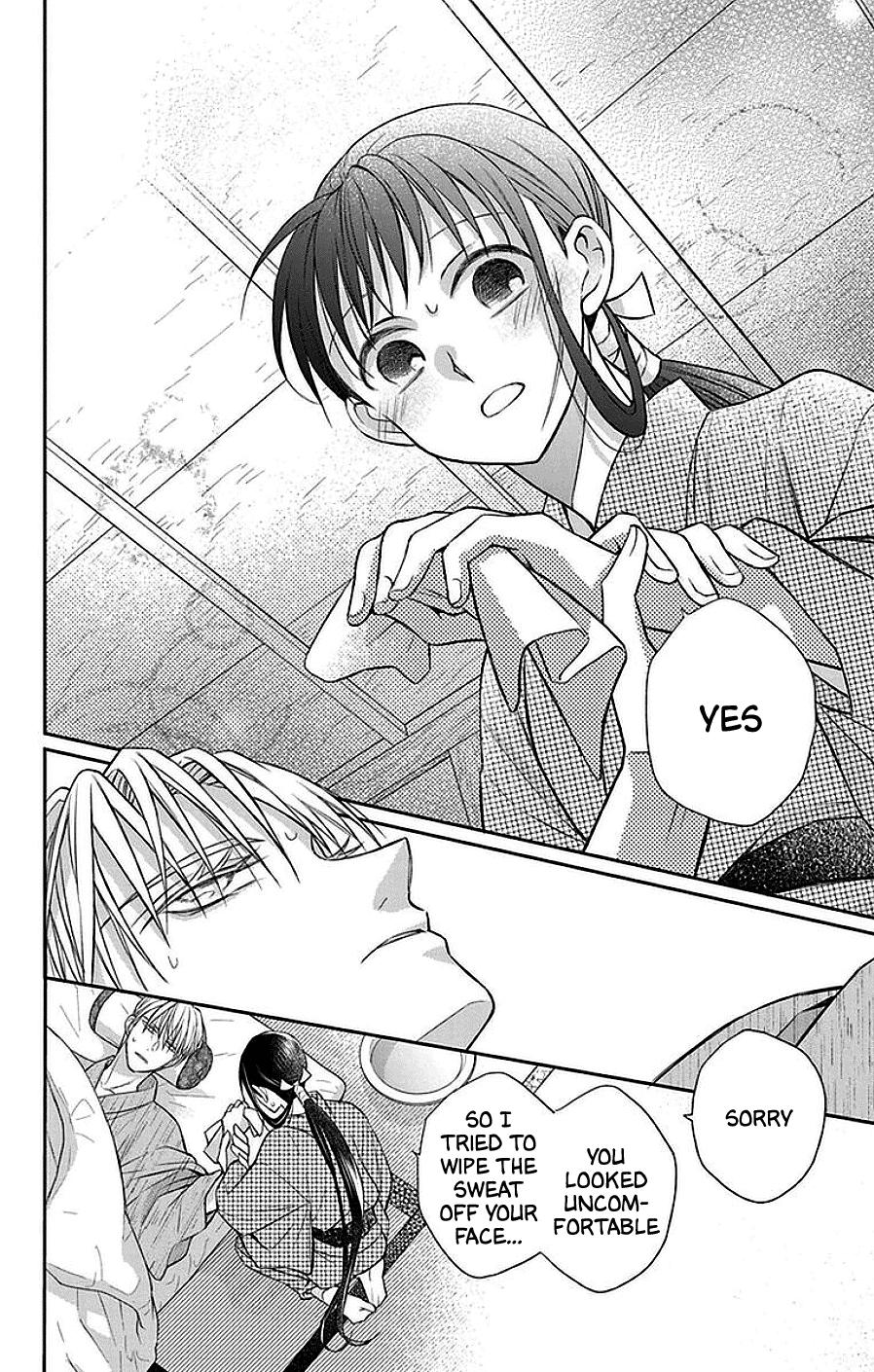 Read Tendou-Ke Monogatari chapter 42 image 28 on Lezhin