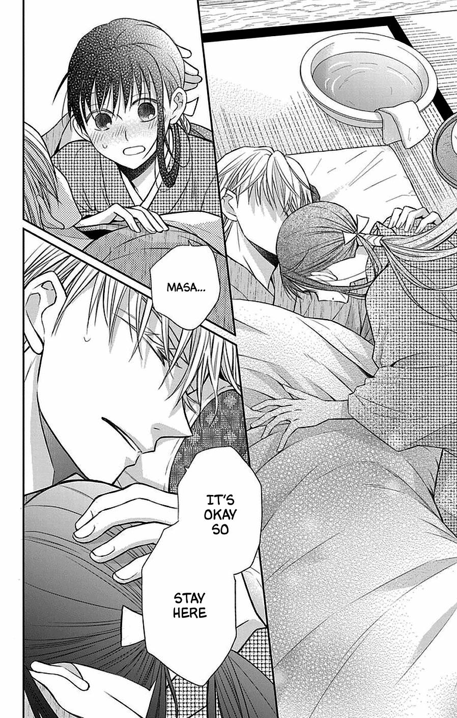 Read Tendou-Ke Monogatari chapter 42 image 30 on Lezhin