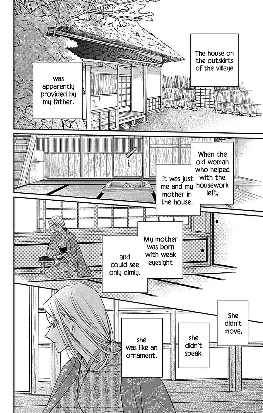 Read Tendou-Ke Monogatari chapter 42 image 4 on Lezhin