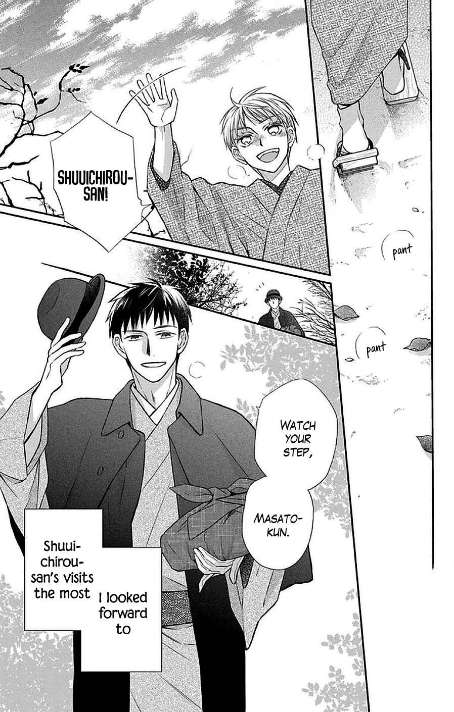 Read Tendou-Ke Monogatari chapter 42 image 5 on Lezhin