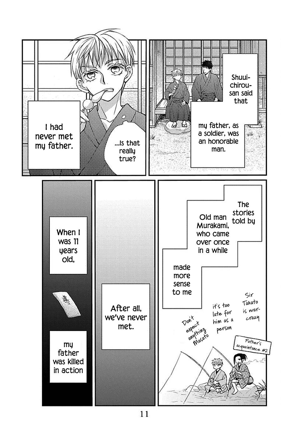 Read Tendou-Ke Monogatari chapter 42 image 7 on Lezhin