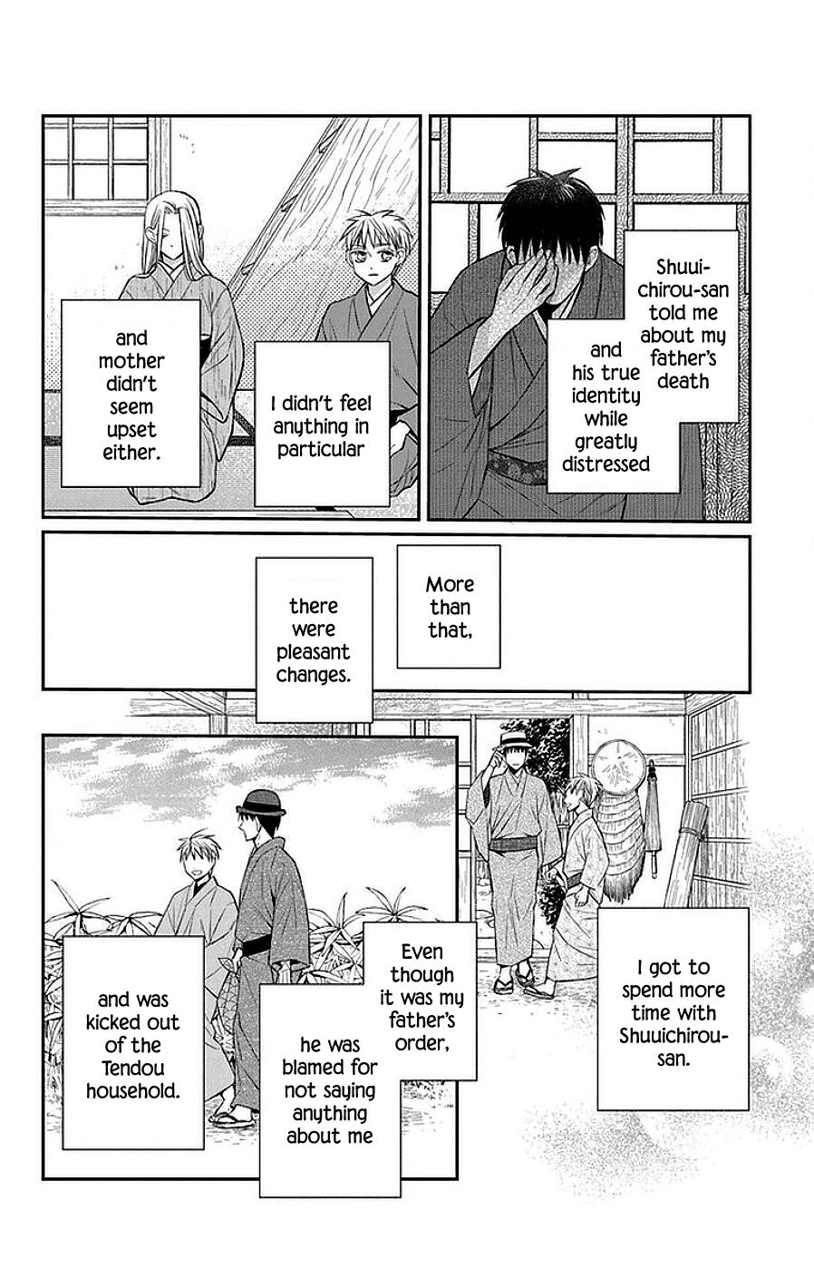 Read Tendou-Ke Monogatari chapter 42 image 8 on Lezhin
